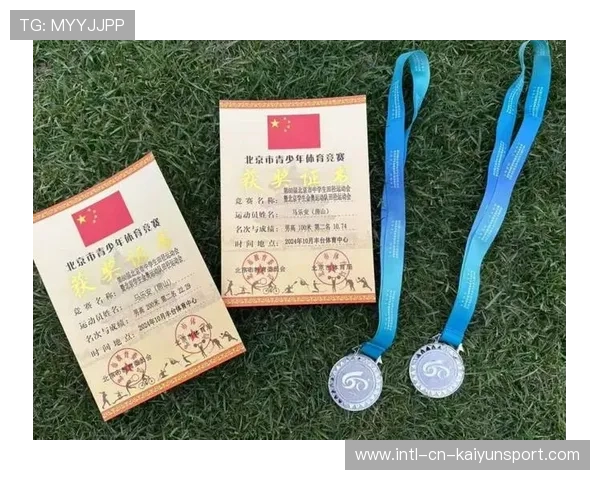 青年球员获省体育局表彰 提升选材知名度，青年体育健将